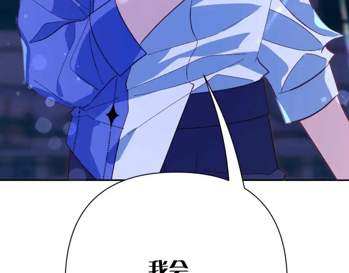 第70话 重叠虚像的神167