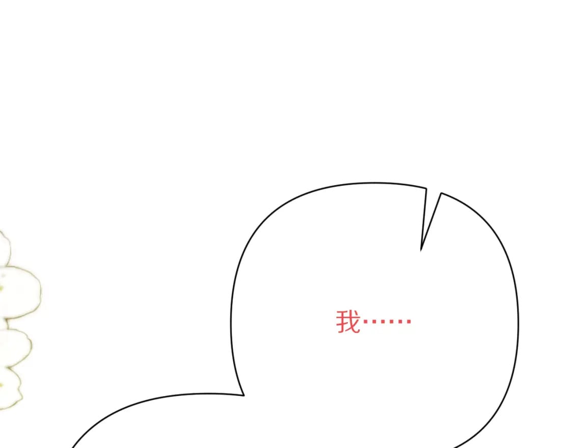 第49话 约定152