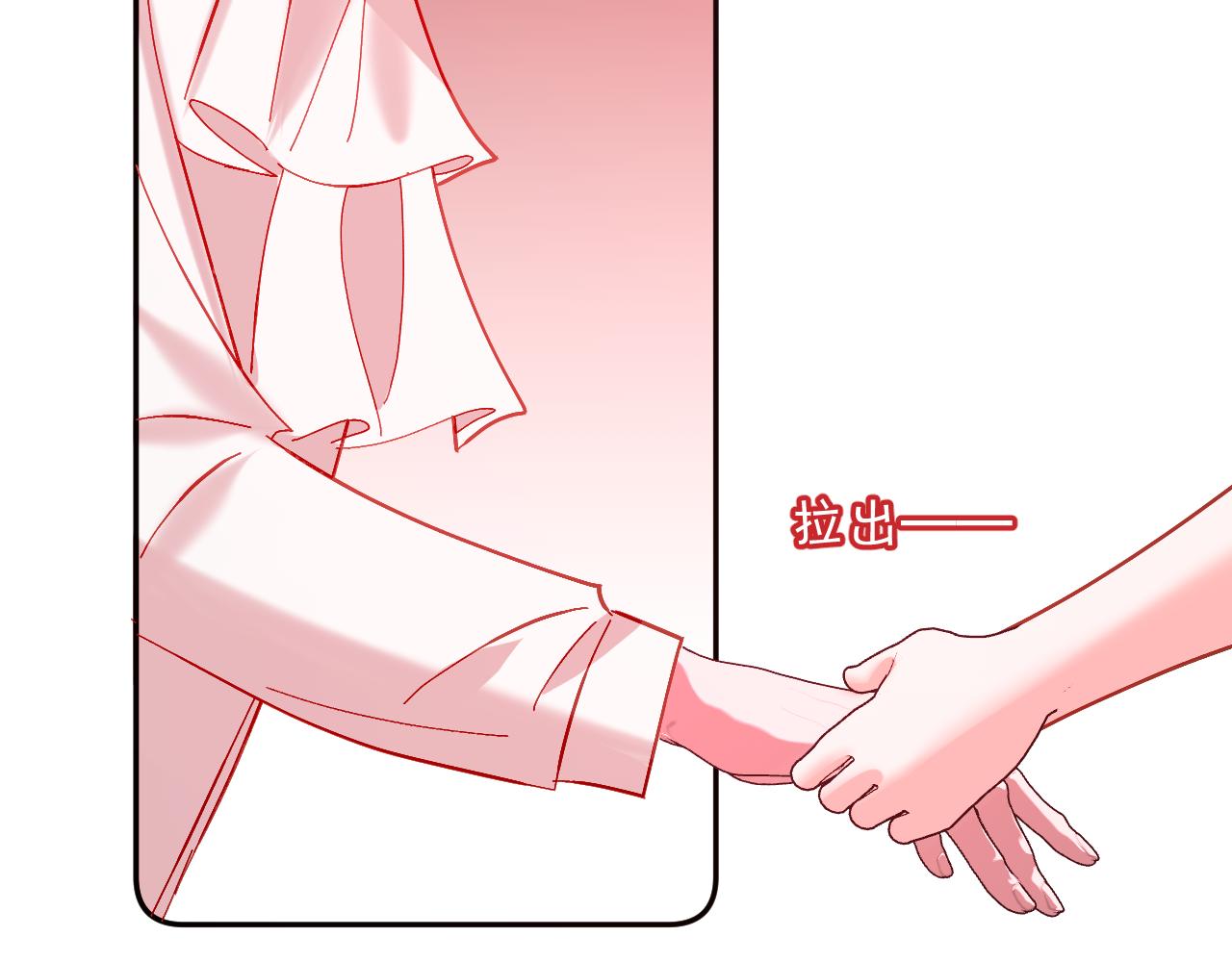 第35话 红蝴蝶95