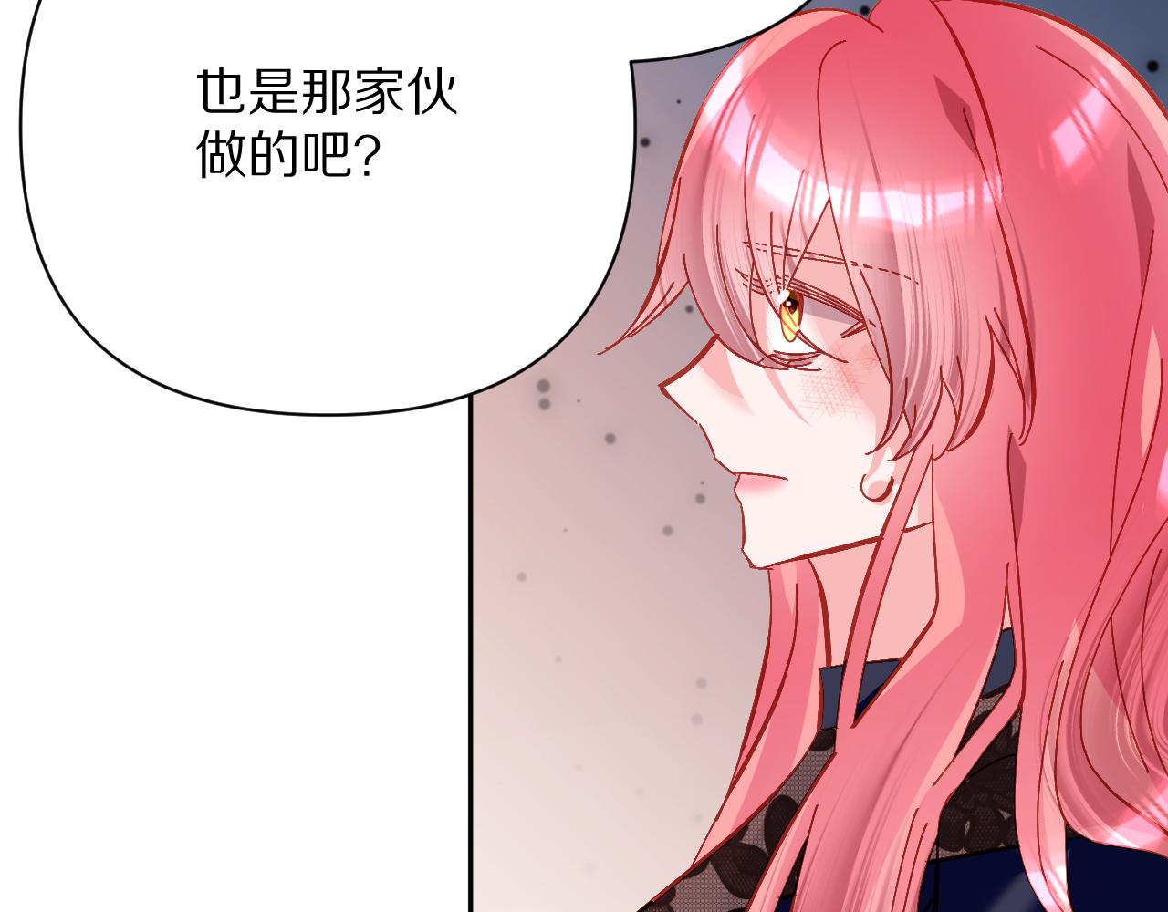 第20话 布局64