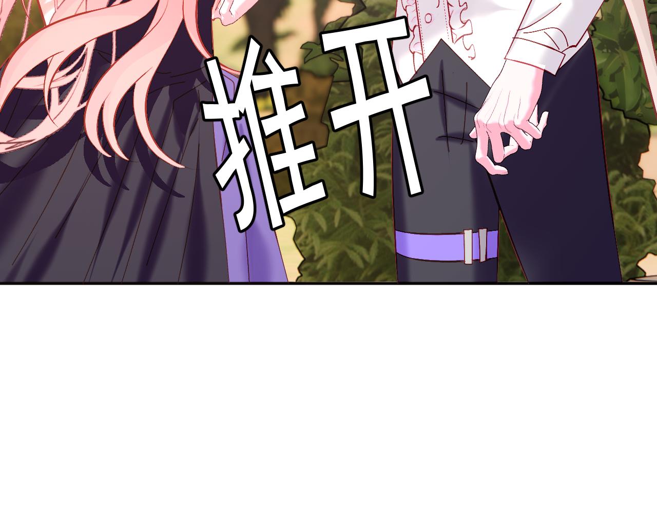 第41话 崩落111