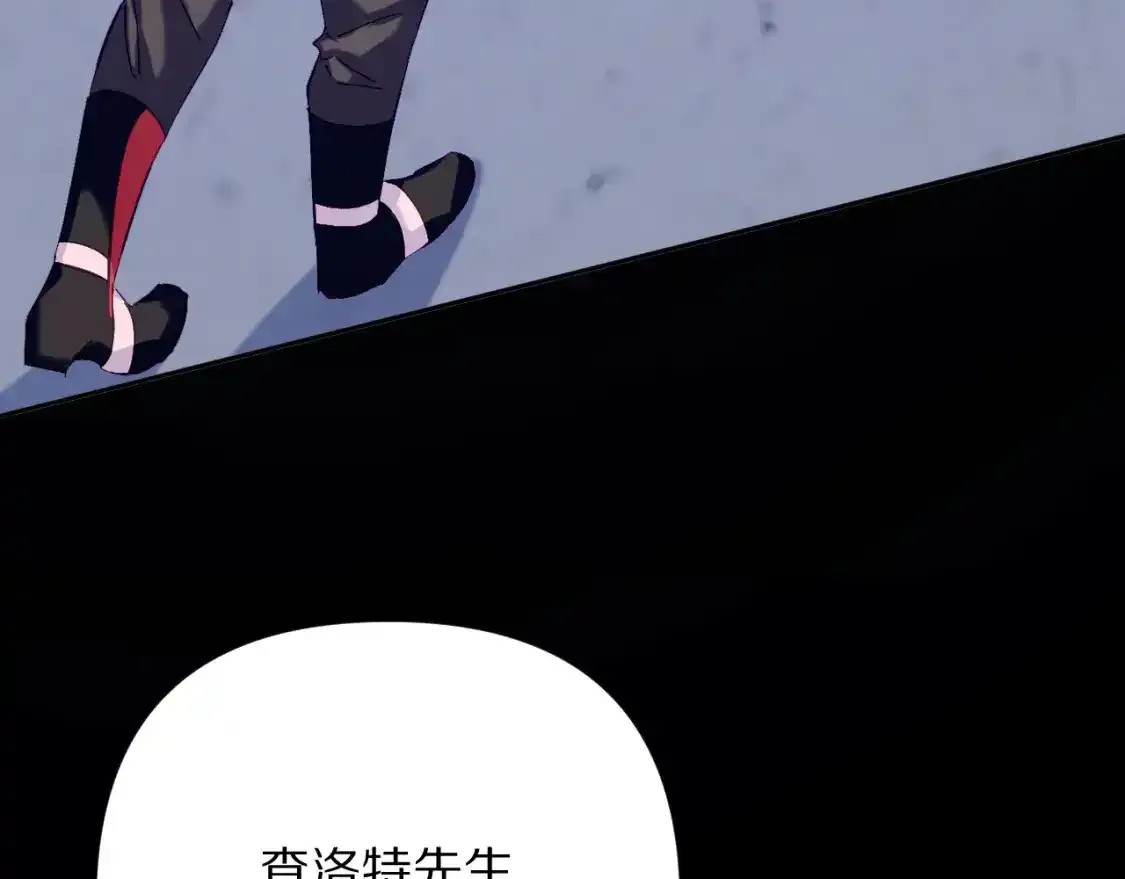第54话 背叛130
