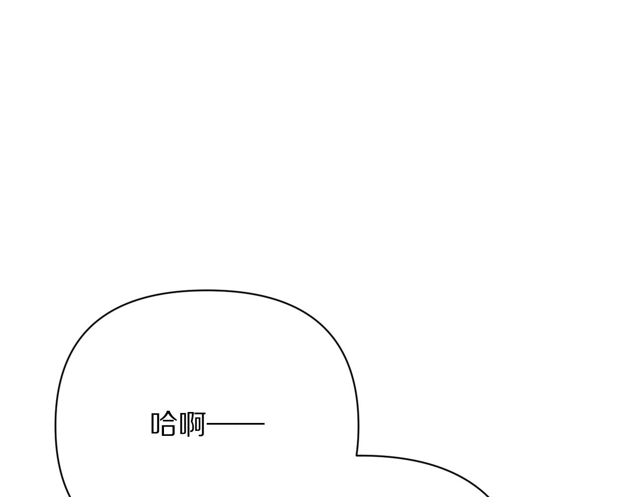 第14话 第一支舞39