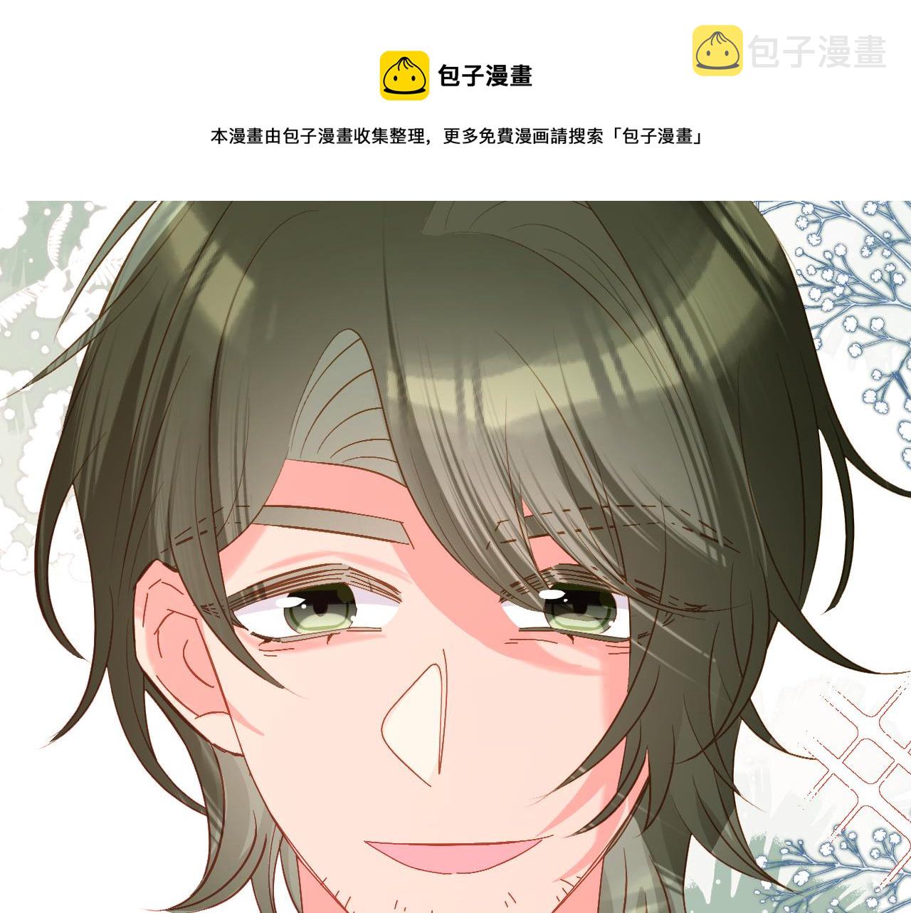 第39话 延伸的希望98