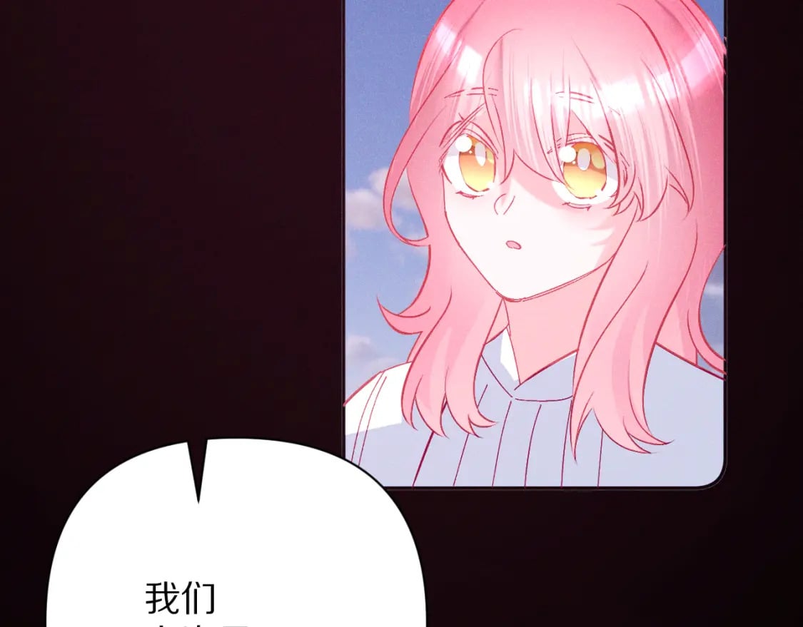 第58话 天降援兵137