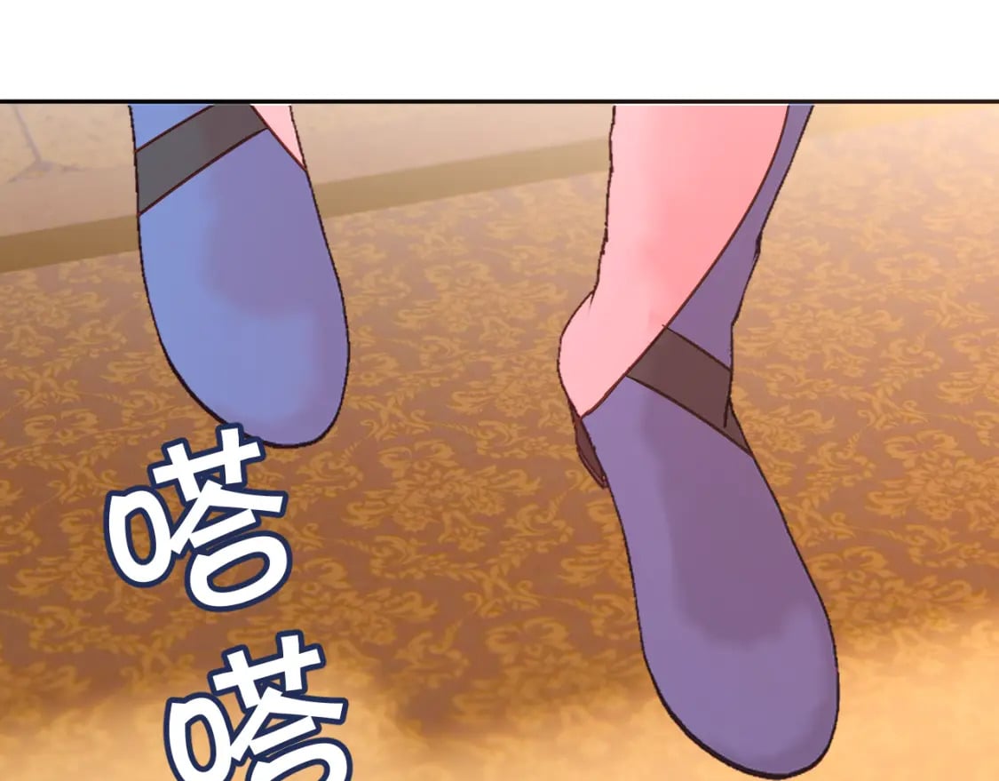 第51话 革新的步伐127