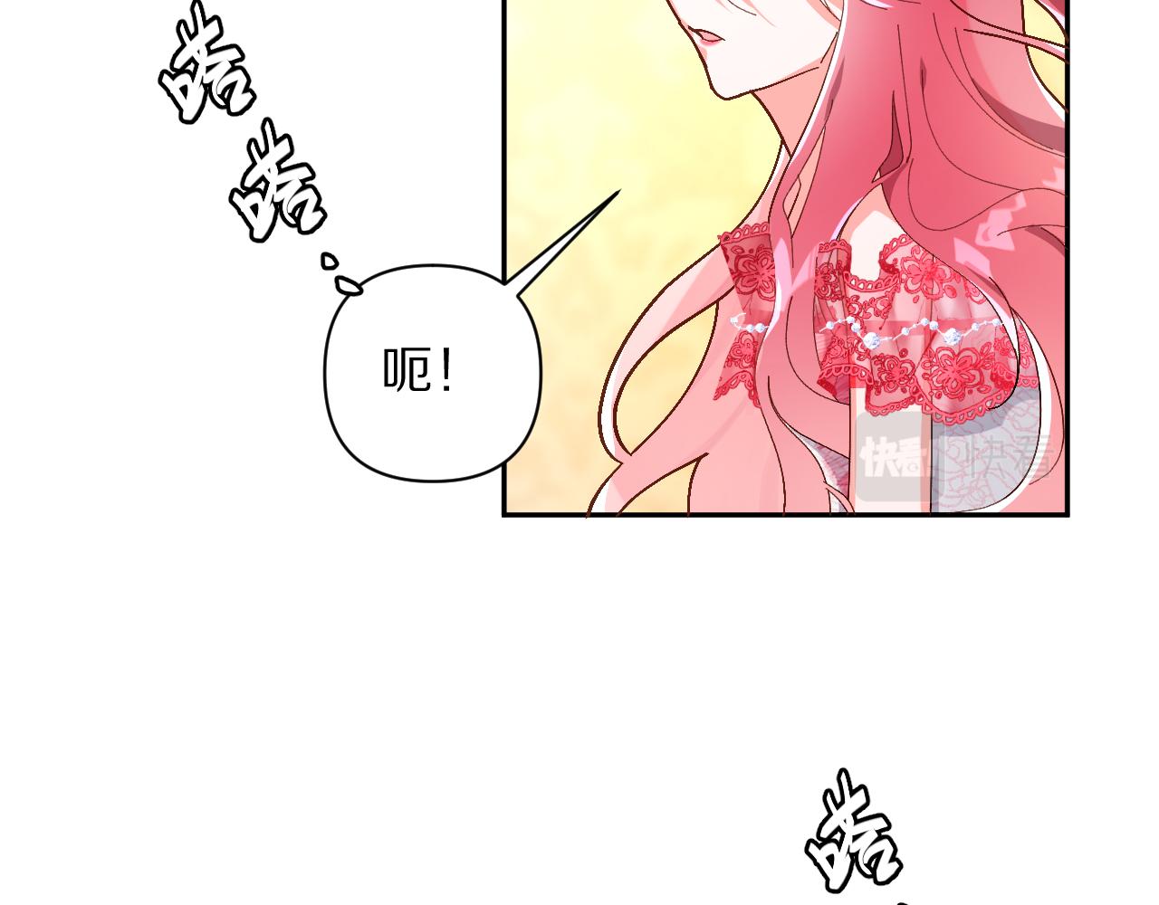 第1话 复仇剧的序幕59