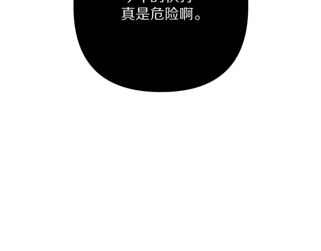 第60话 激战77