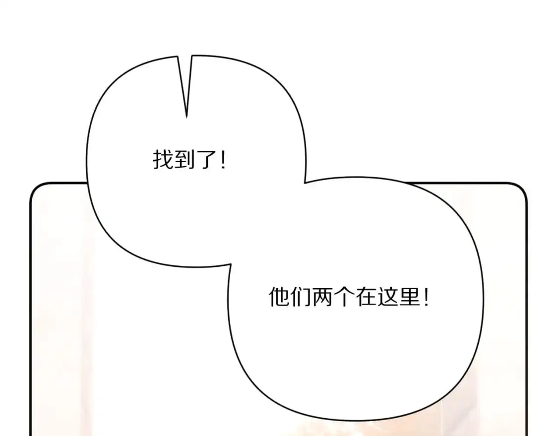 第65话 最后一舞133