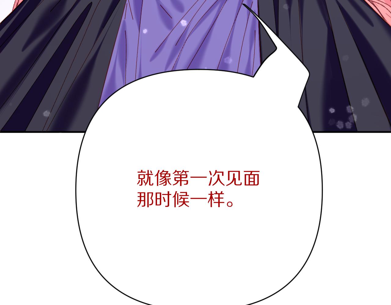 第42话 轮回26