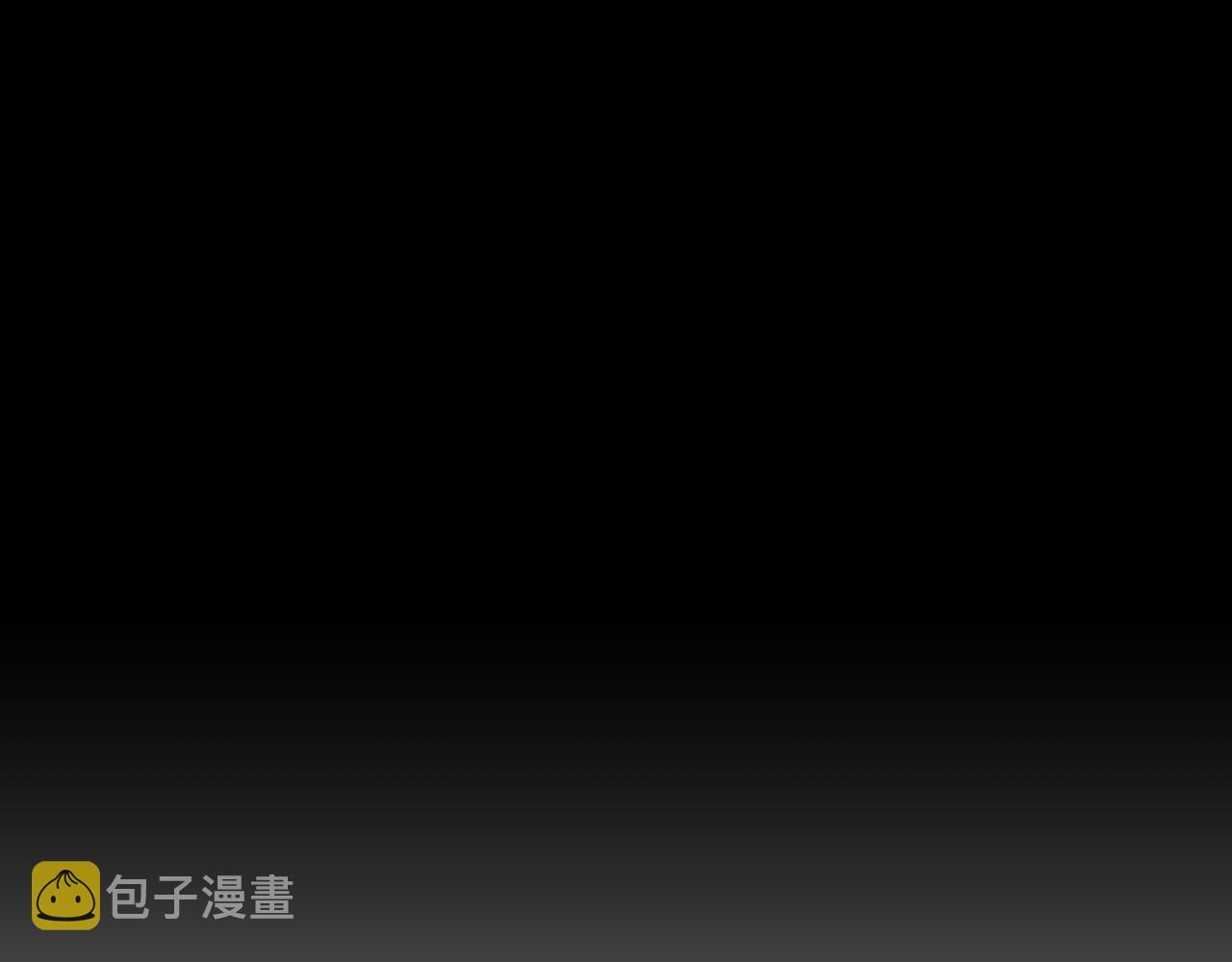 第26话 以血为火种46
