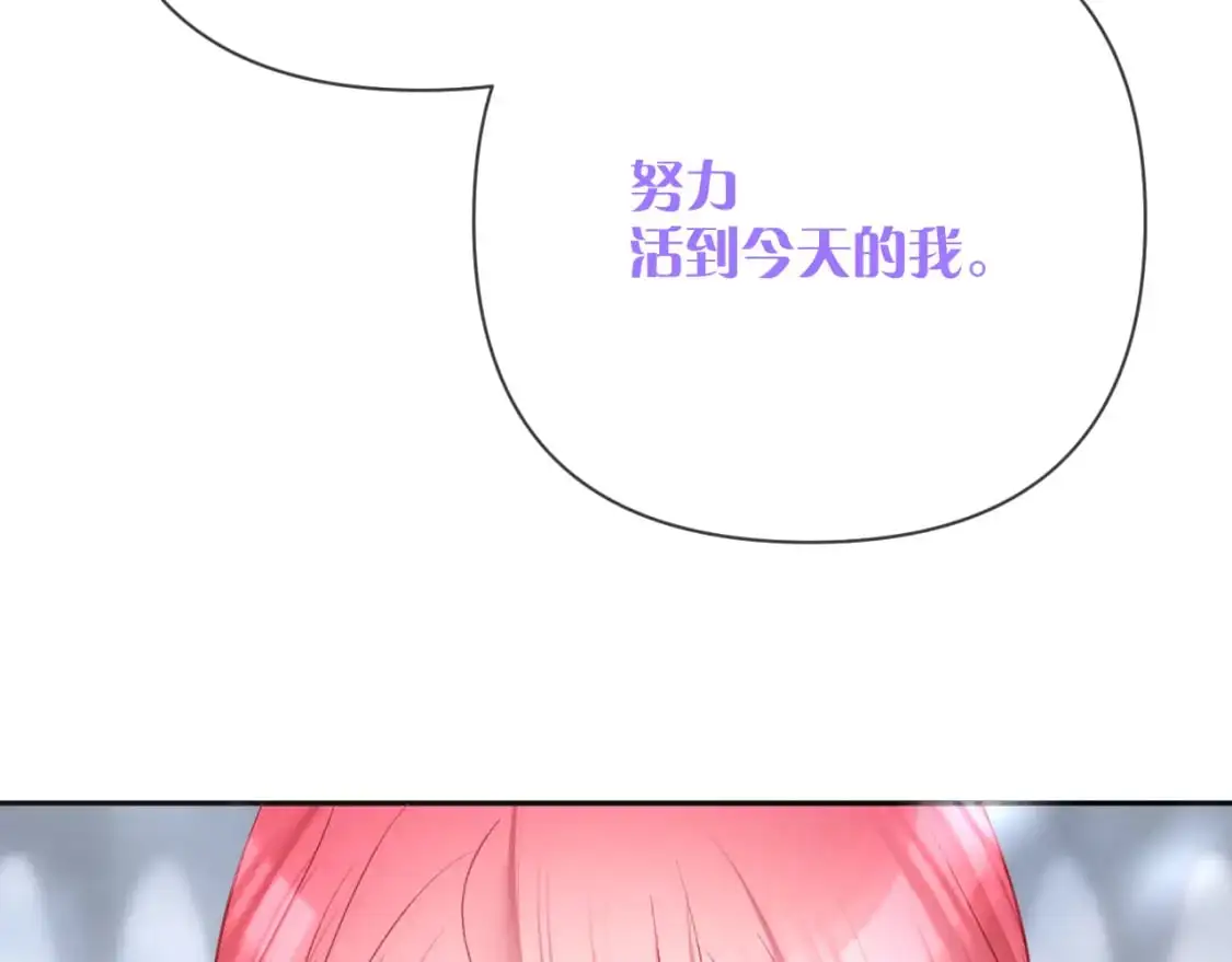 第64话 初雪156