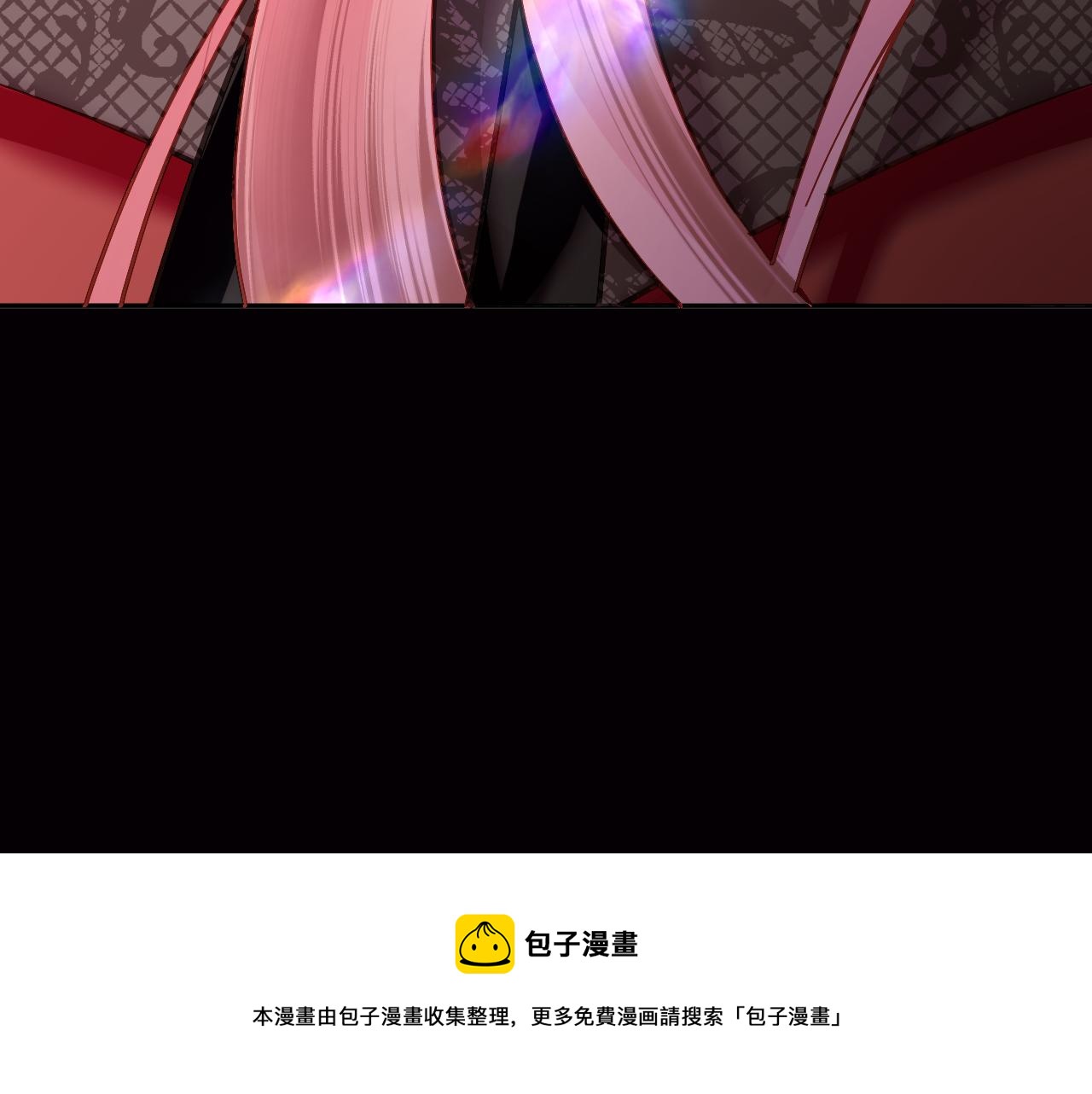 第16话 忠诚的怪物30