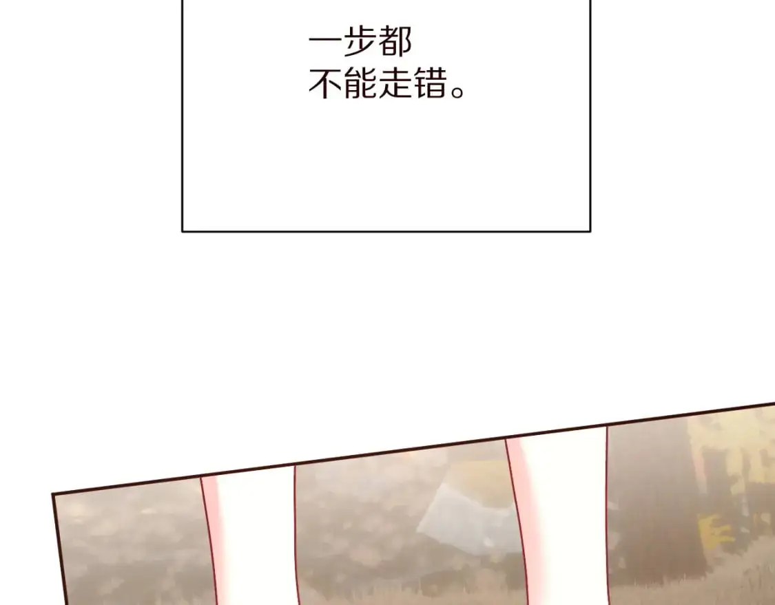 第64话 初雪31