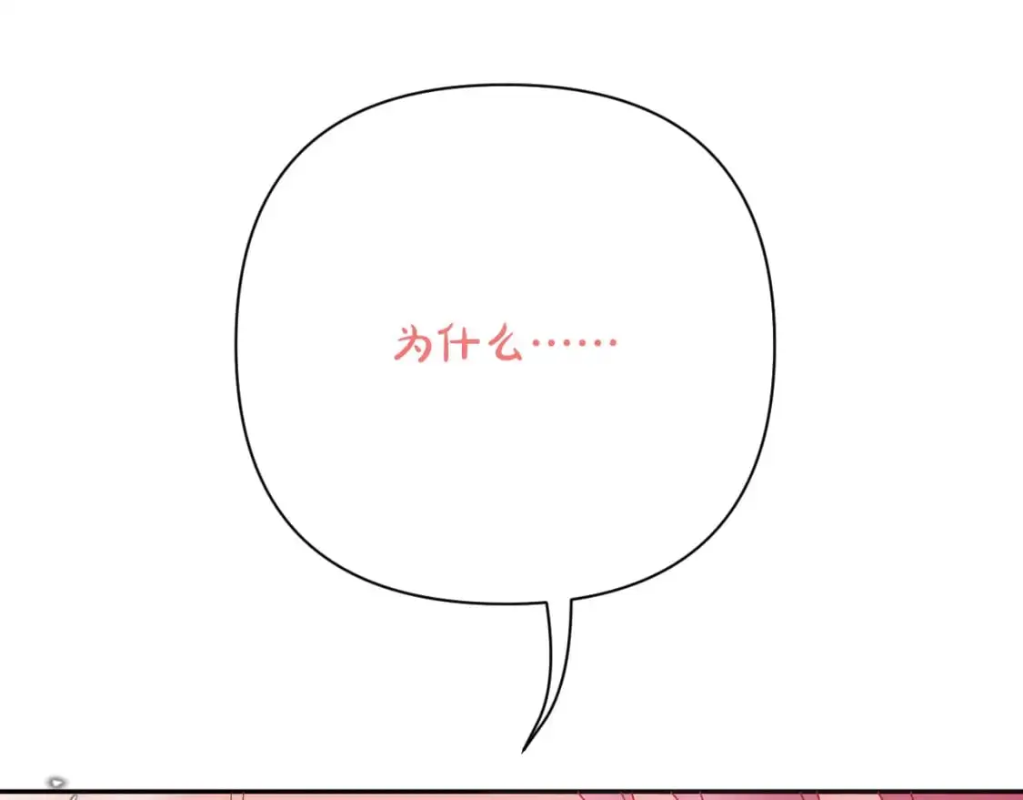 第64话 初雪88