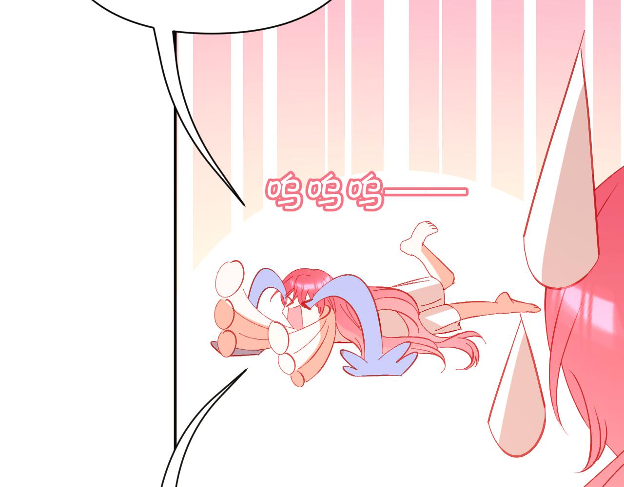 第34话 镜中你我98