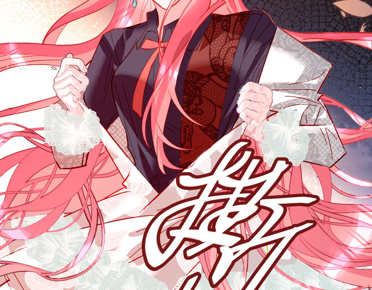 第26话 以血为火种17