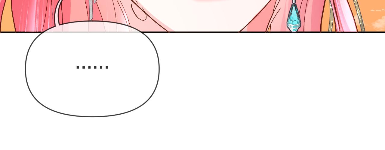 第6话 你究竟是谁！126
