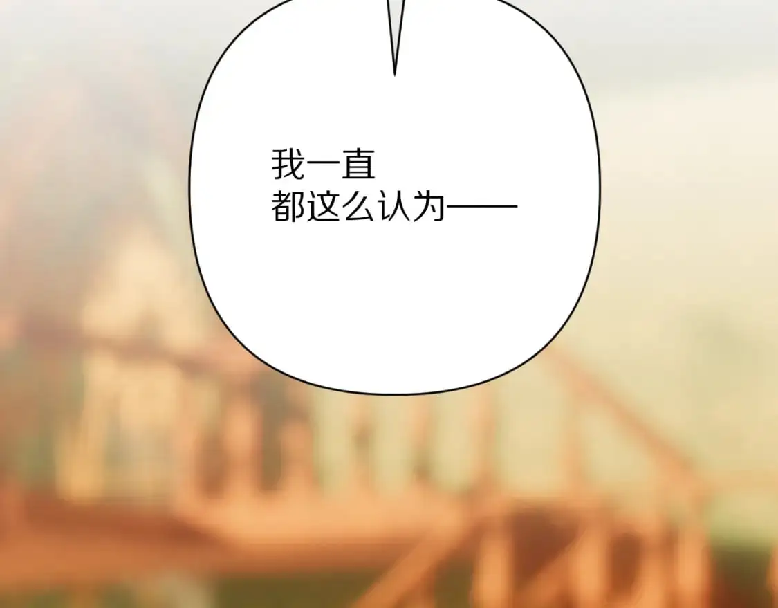 第69话 萌芽的感情137