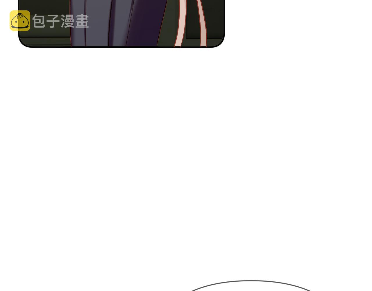 第40话 危险邀约74