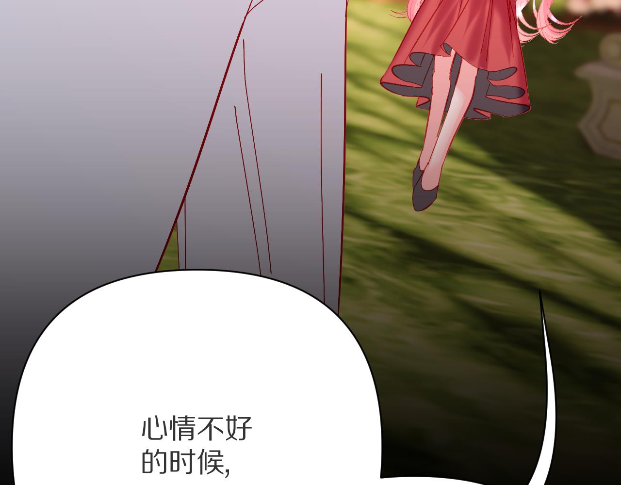 第35话 红蝴蝶108