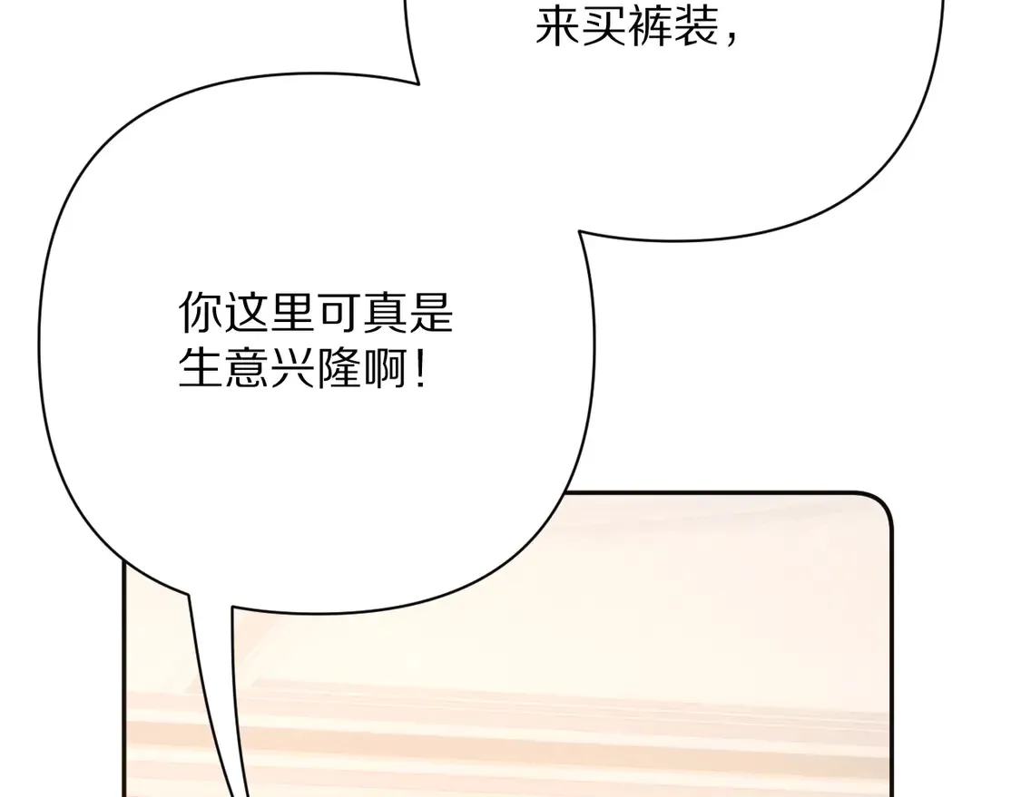 第78话 终幕序曲64