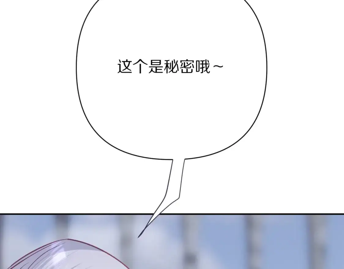 第65话 最后一舞31