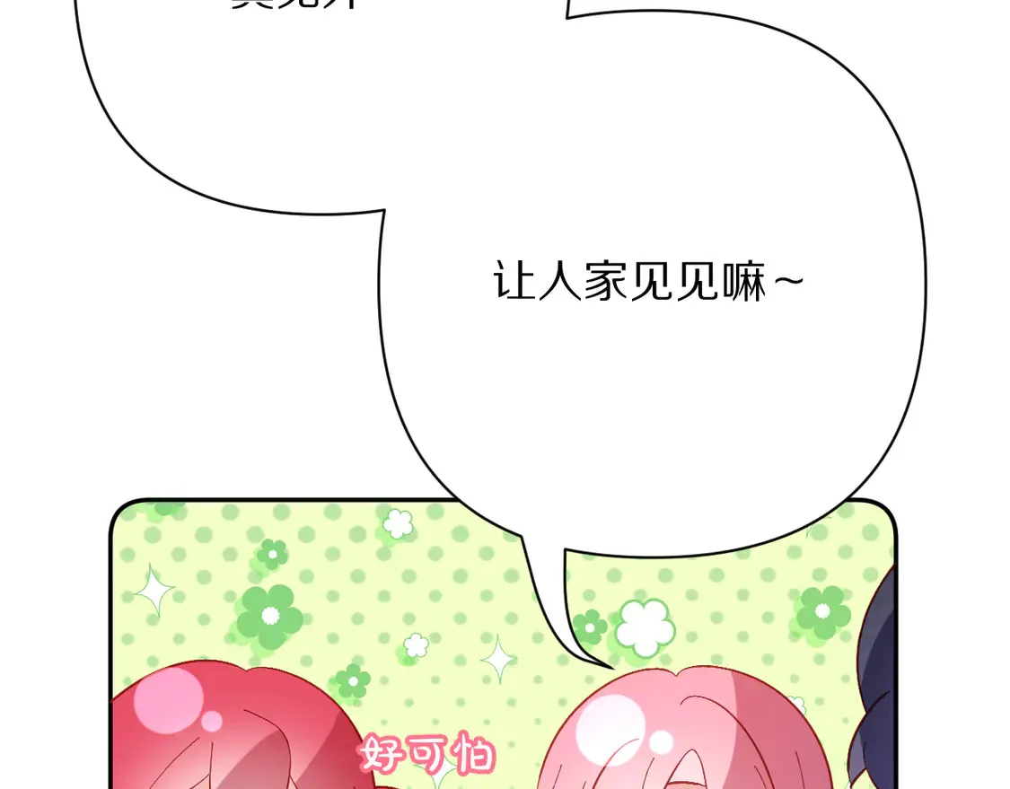 第78话 终幕序曲130