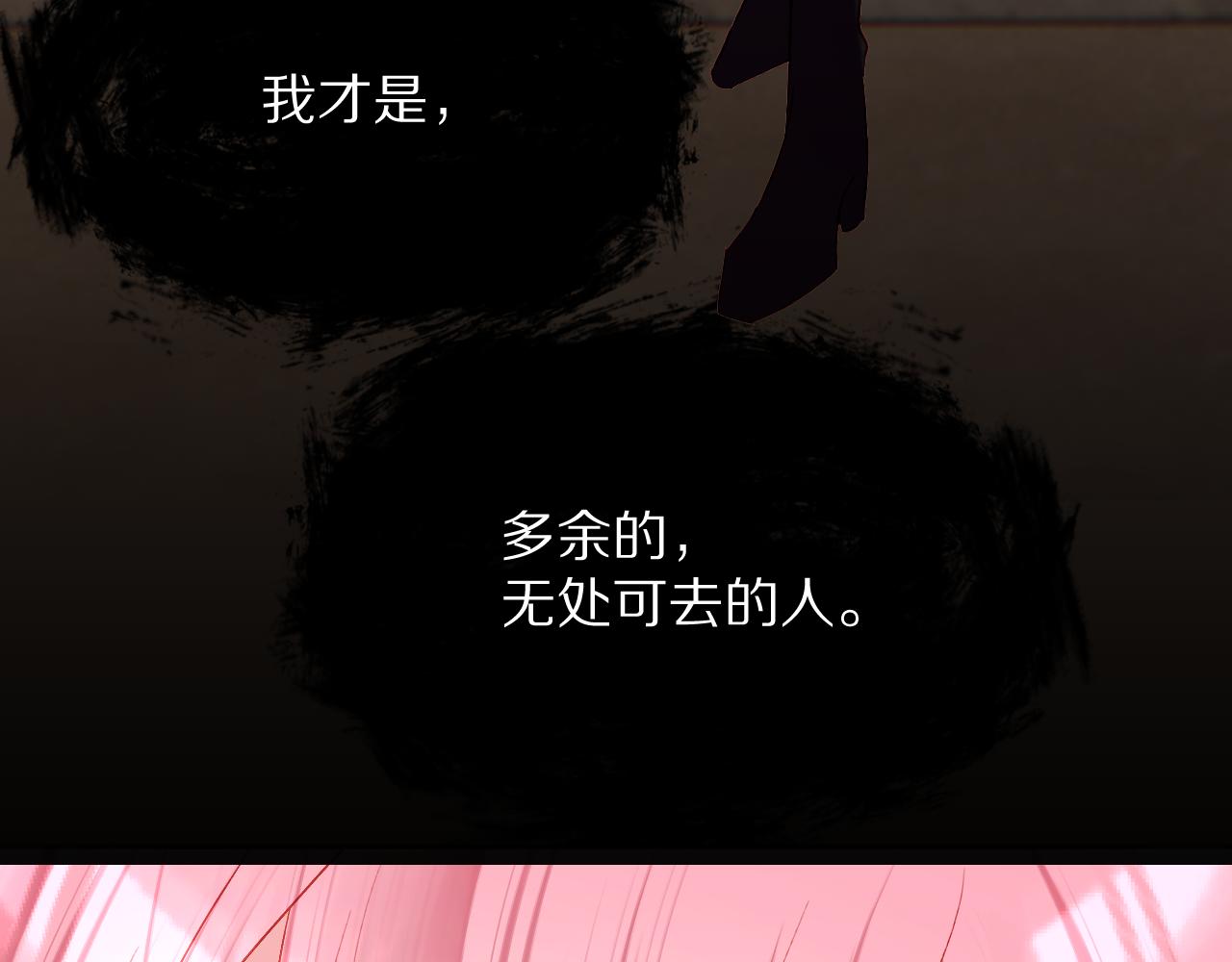 第37话 明灭149