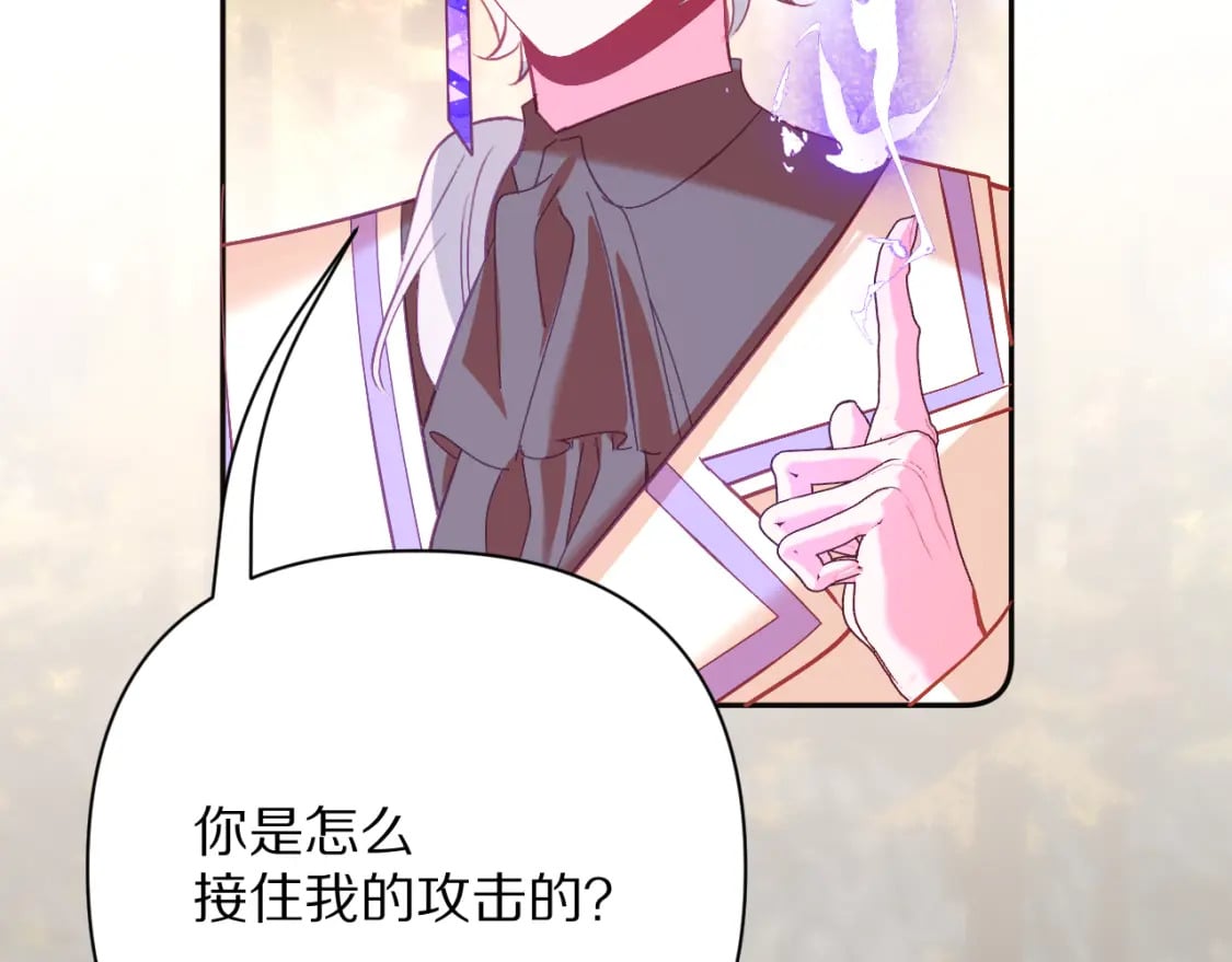第60话 激战35