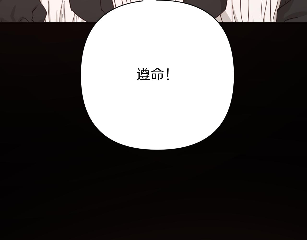 第28话 炸裂的间奏113
