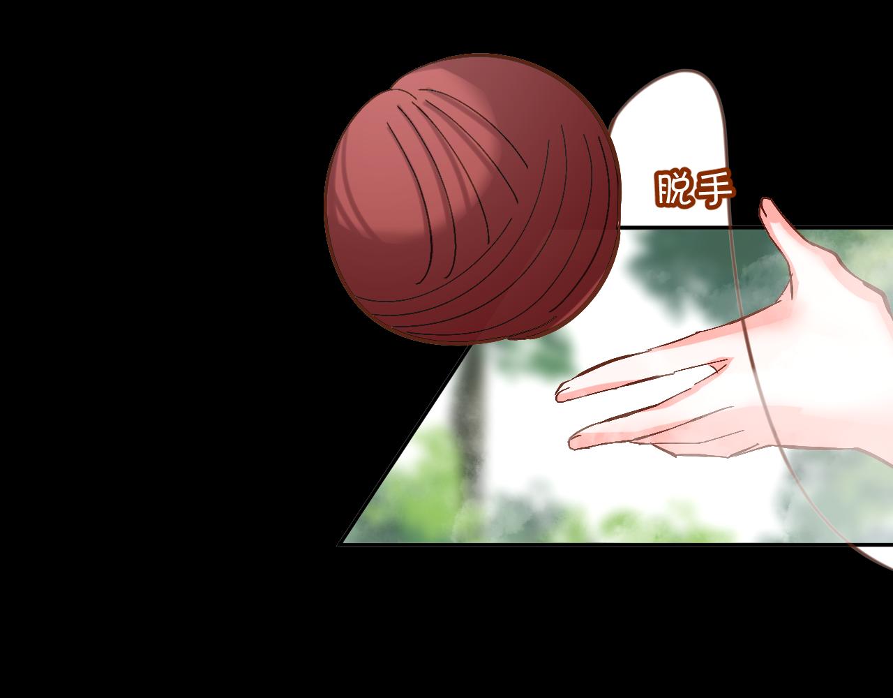 第9话 召唤阵53