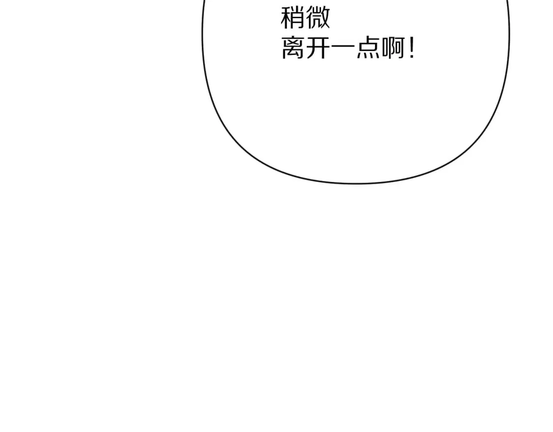 第71话 再会的约定23