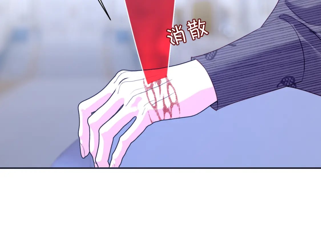 第55话 割袍断义19