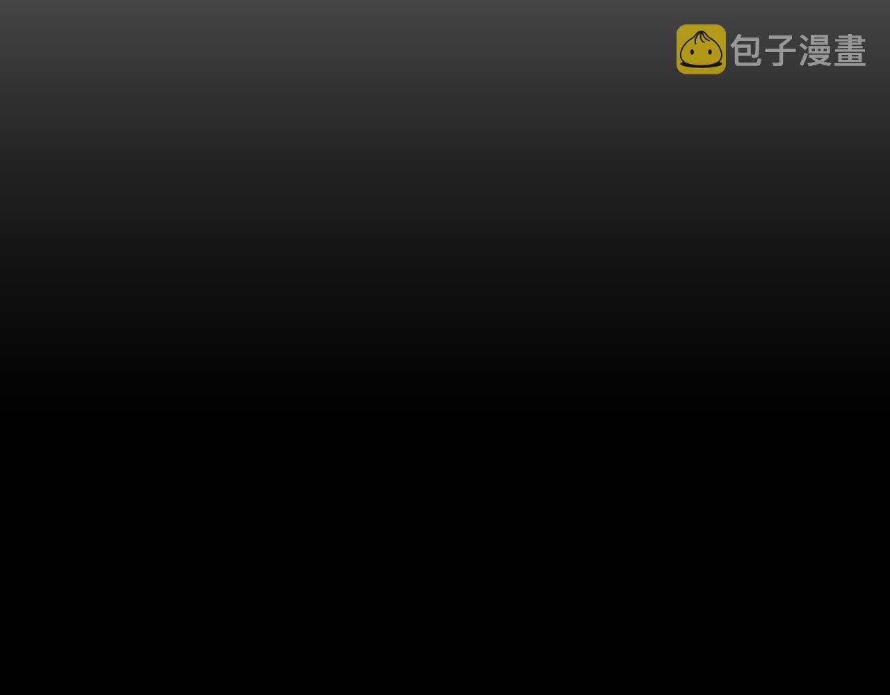 第17话 成为我的剑92