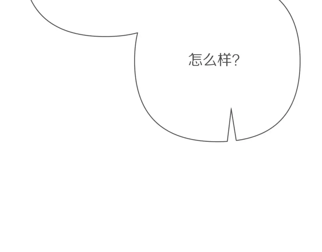 第68话 命运的初遇107