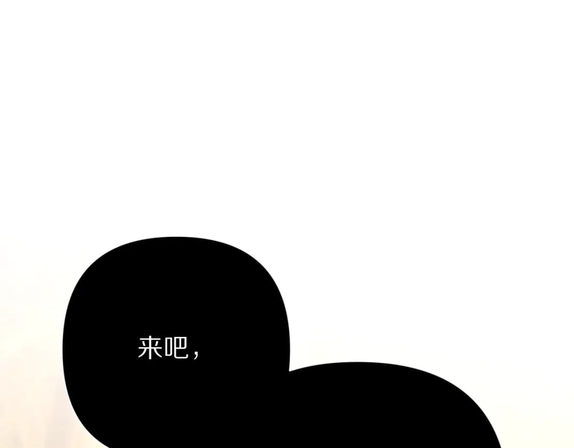 第62话 枯叶蝶45