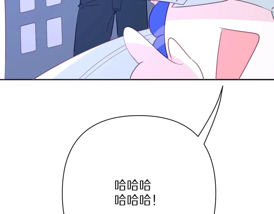 第73话 提线人偶125