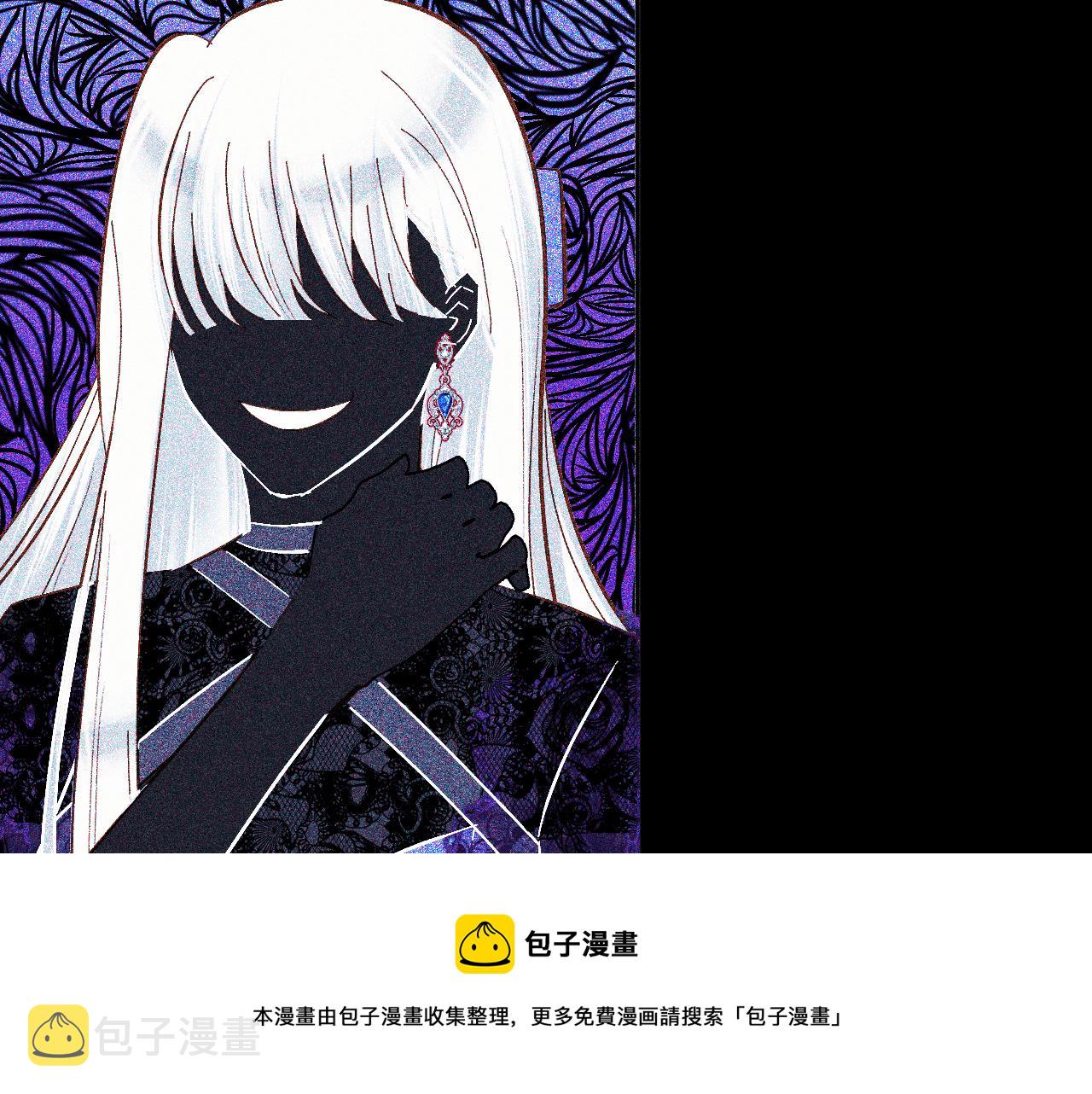 第7话 她喜欢我！24