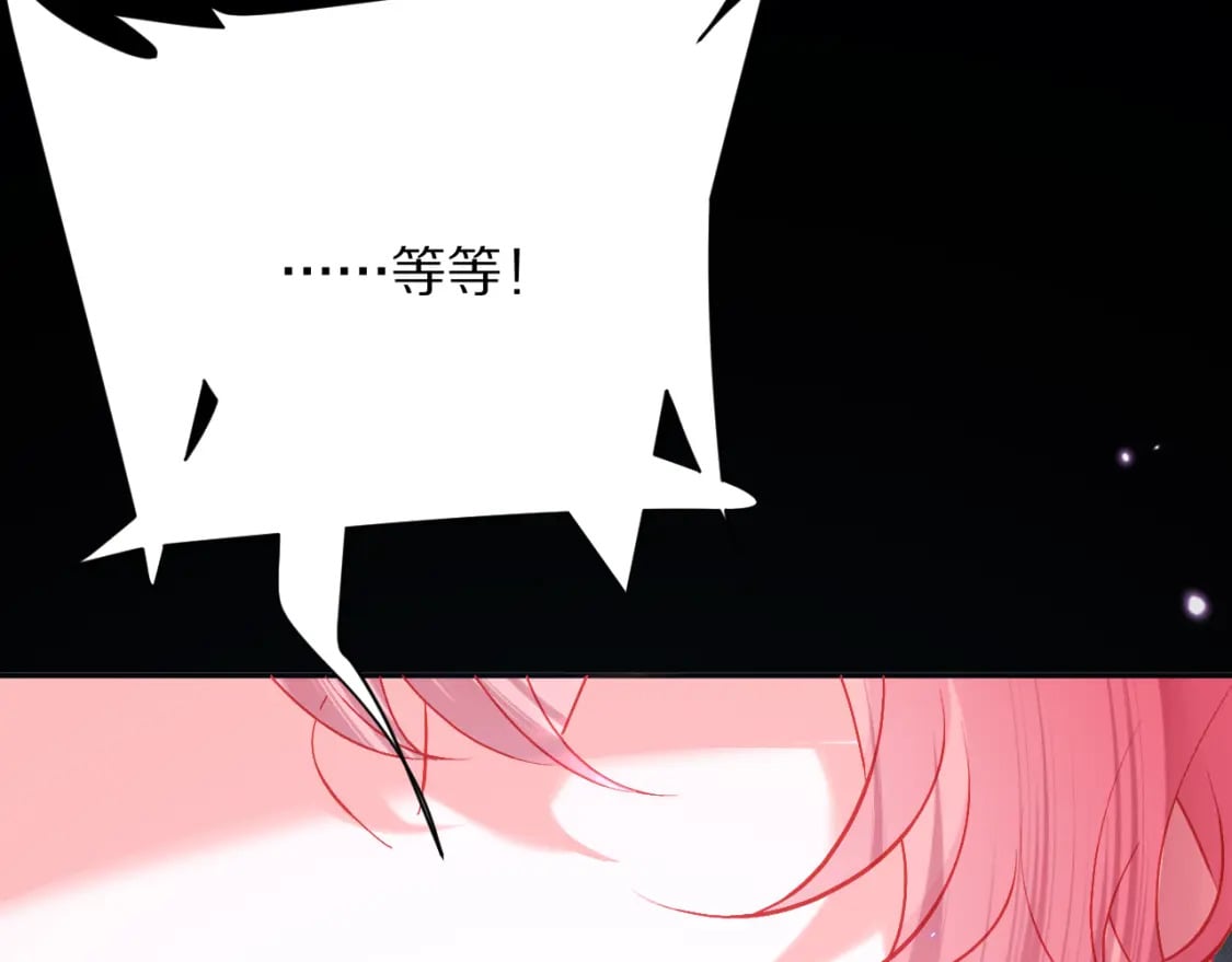 第55话 割袍断义109