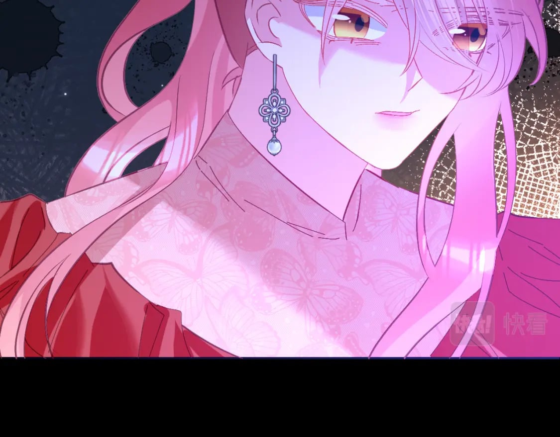 第50话 裂隙的一角156