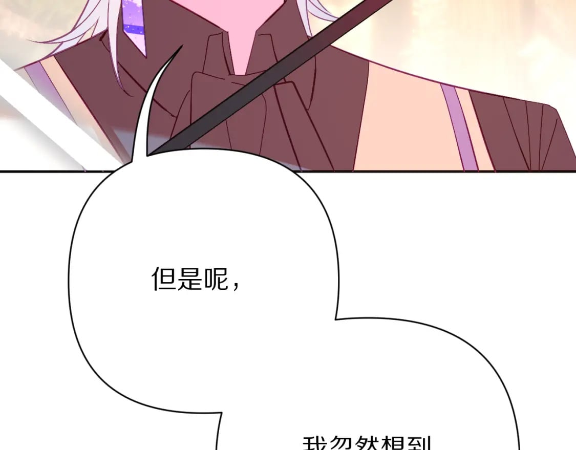 第60话 激战118