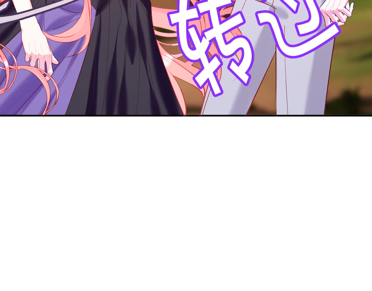第41话 崩落47