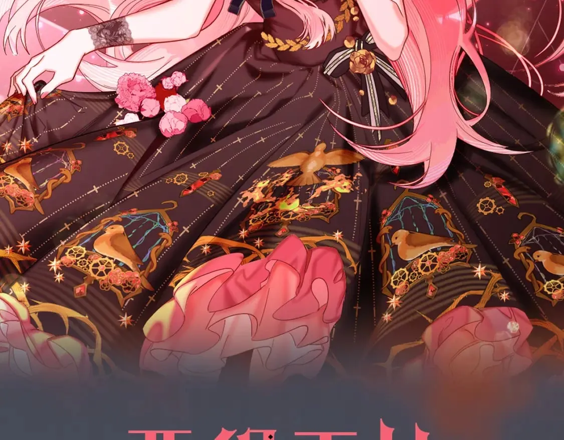 第71话 再会的约定1