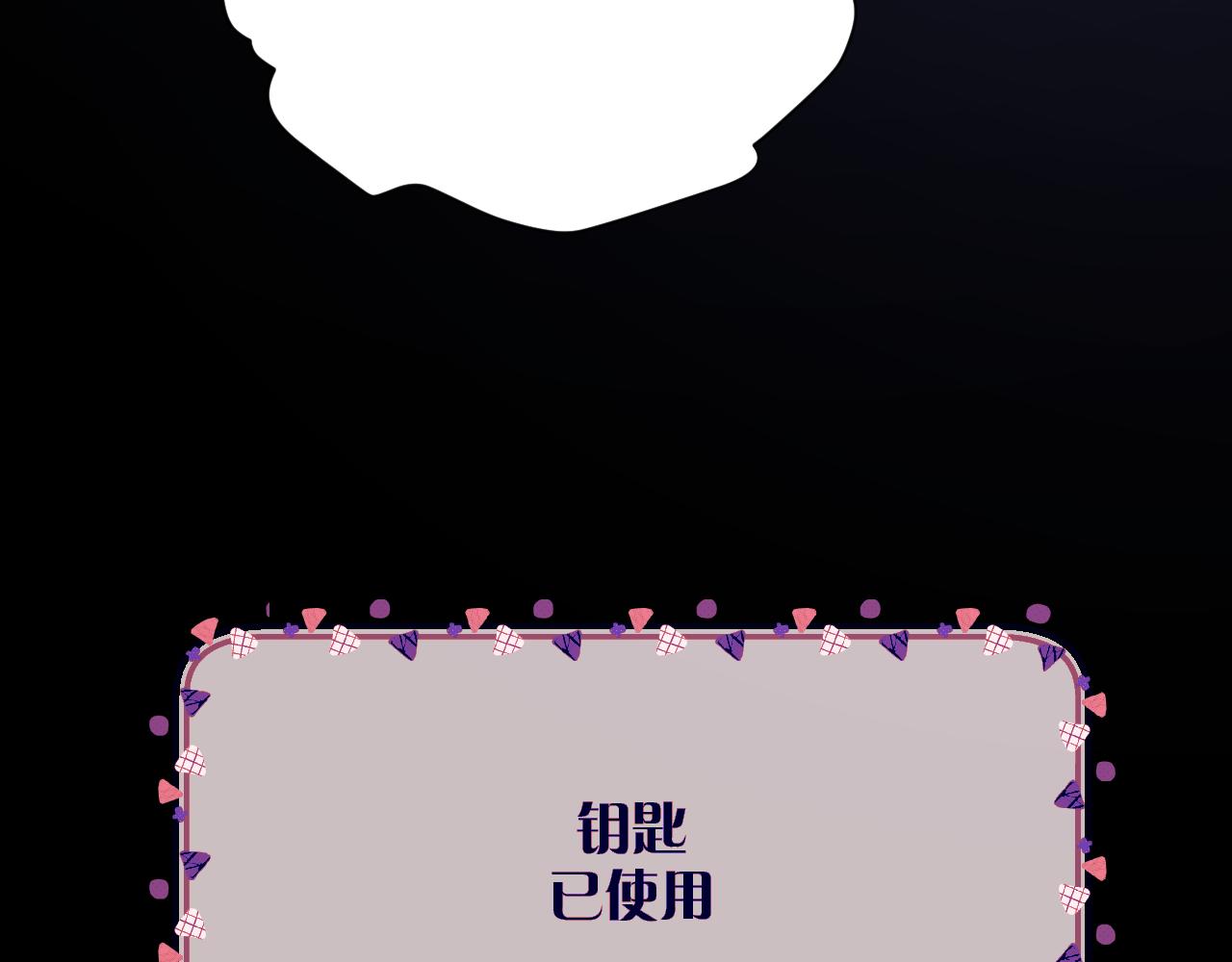 第19话 皇太子134