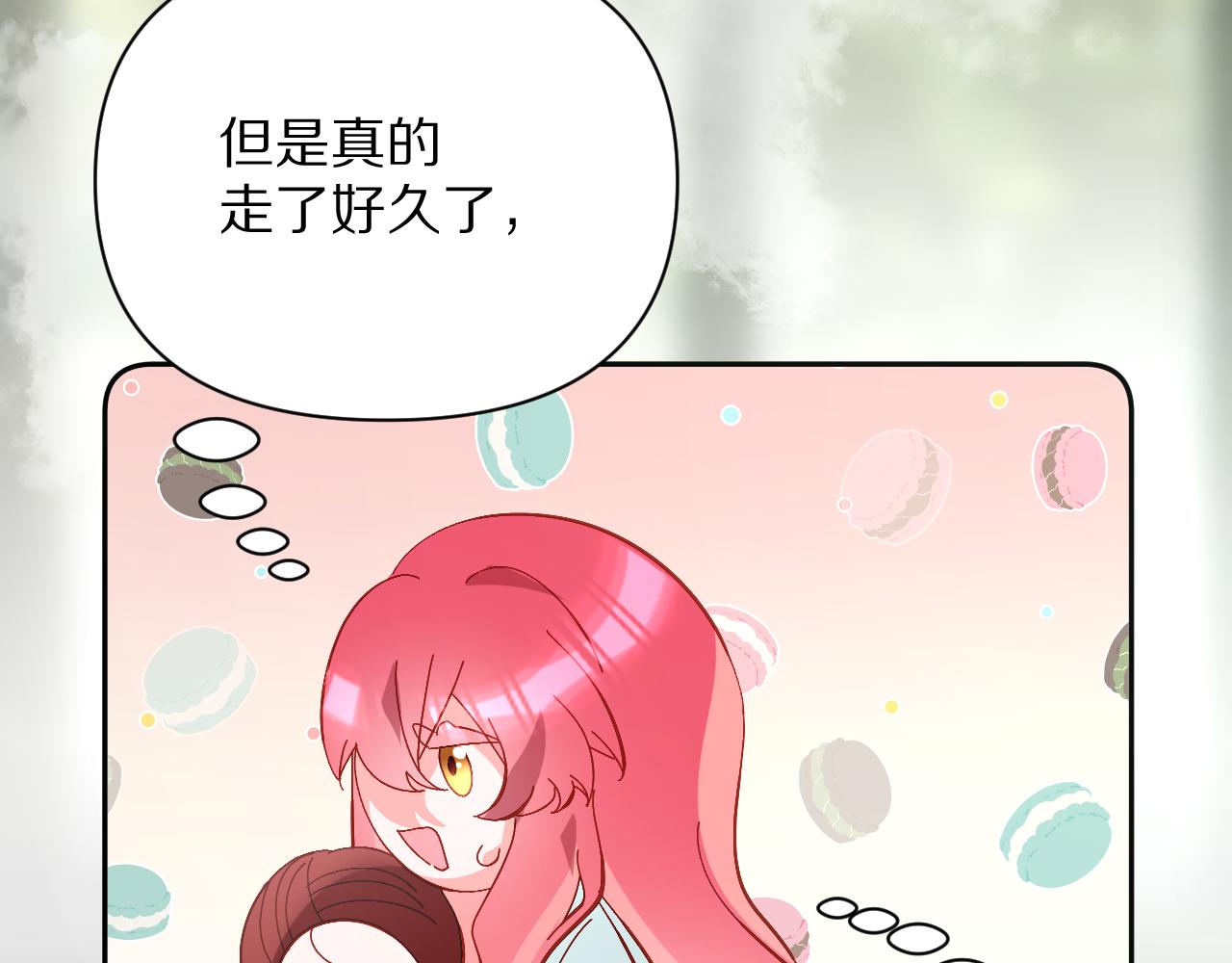 第9话 召唤阵43
