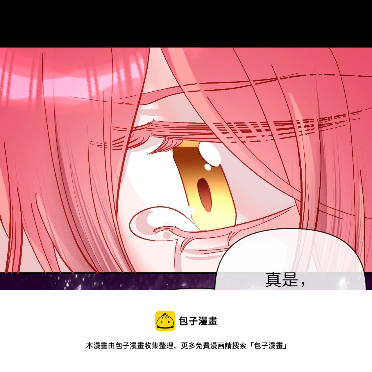 第9话 召唤阵68