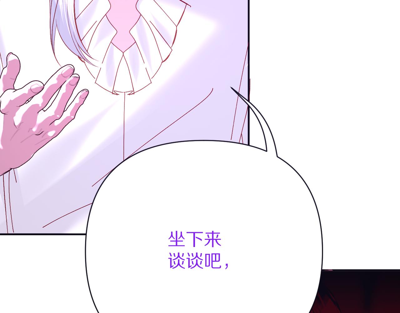 第35话 红蝴蝶154