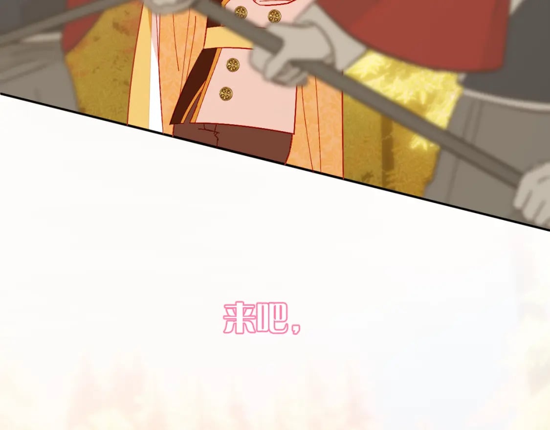 第63话 灼痕9