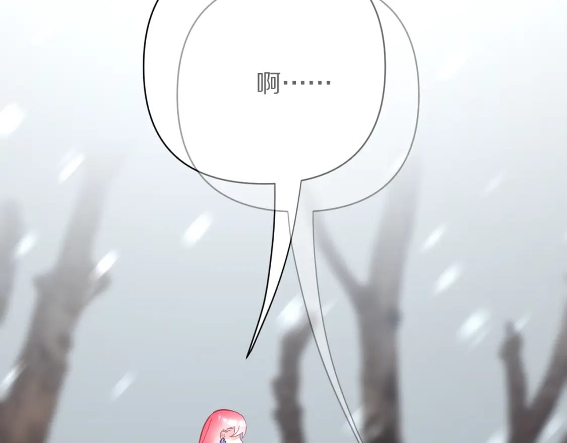 第48话 轮回之雪81